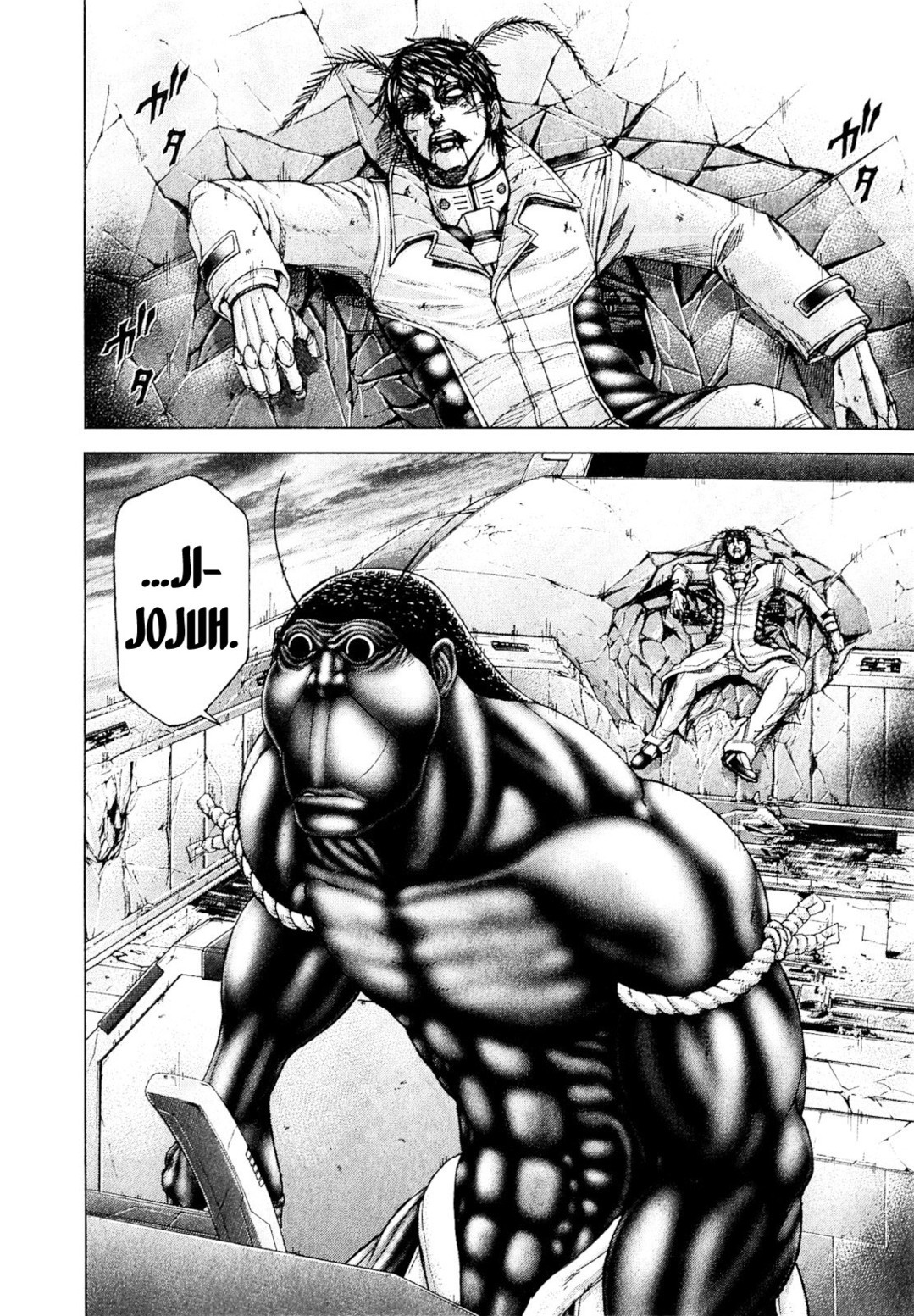 Terra Formars, Chapter 22 image 16